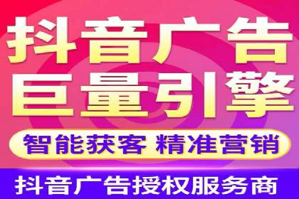 SEM代运营公司案例：客户满意度高